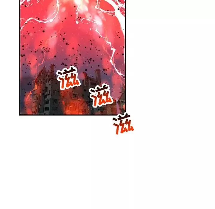 親愛的你-Liebling！第114話