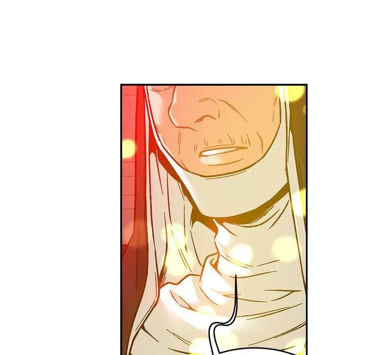 亲爱的你-Liebling！第114话