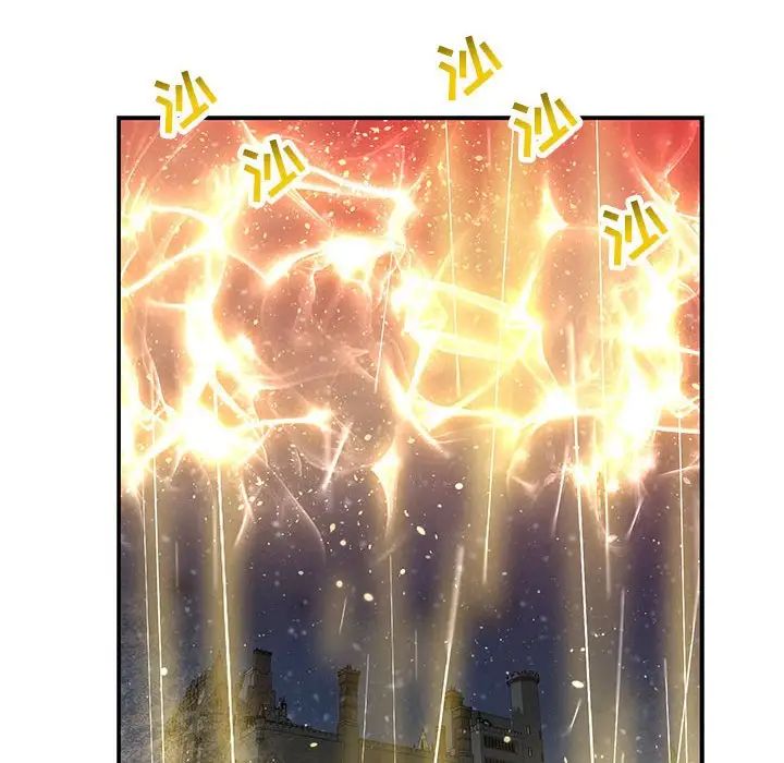 親愛的你-Liebling！第115話