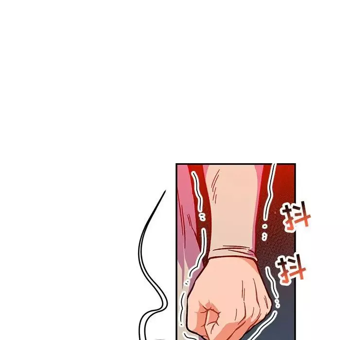 親愛的你-Liebling！第115話