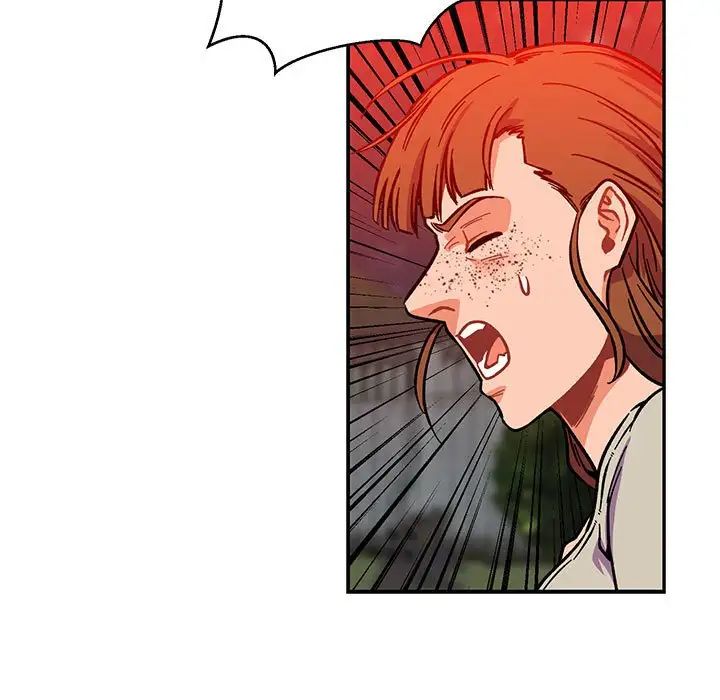 亲爱的你-Liebling!第115话