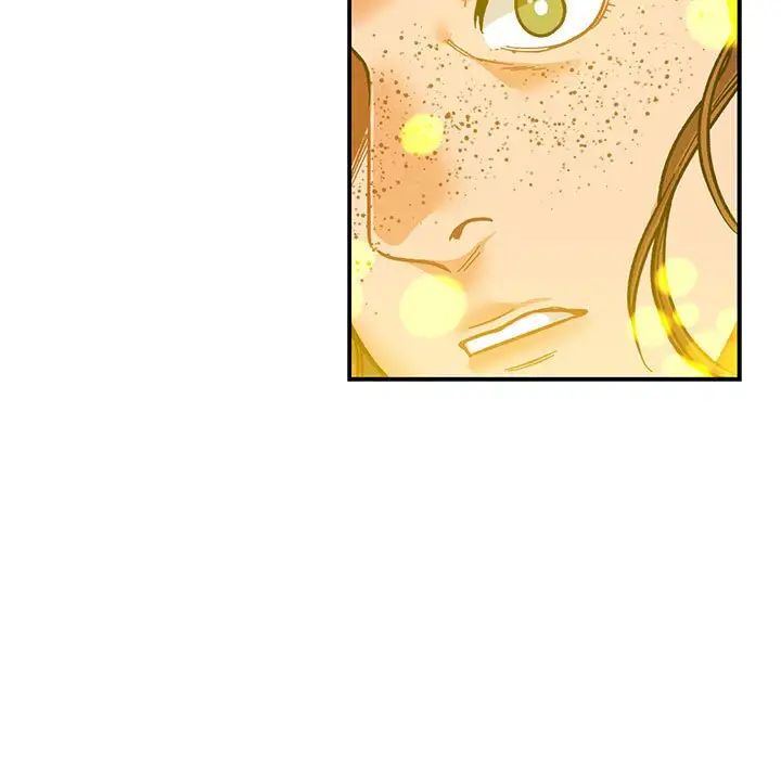 亲爱的你-Liebling！第115话