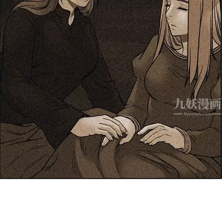 亲爱的你-Liebling！-第115话 - 图片 92