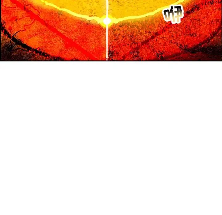 亲爱的你-Liebling!第115话