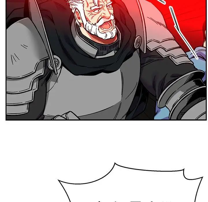 亲爱的你-Liebling!第115话