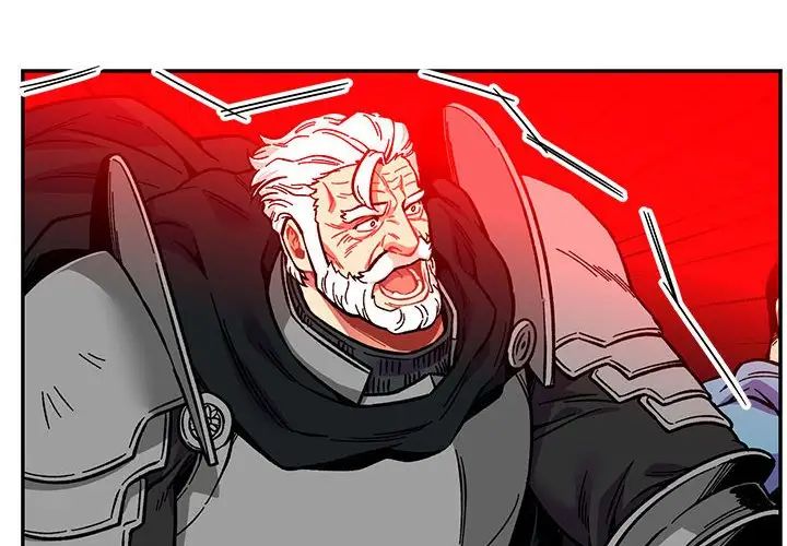 亲爱的你-Liebling！第116话