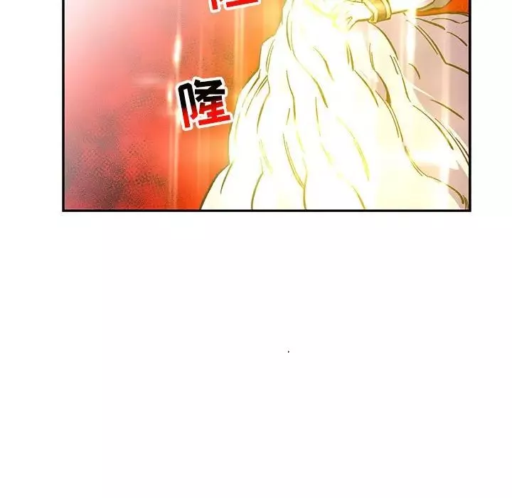 亲爱的你-Liebling！-第116话 - 图片 25