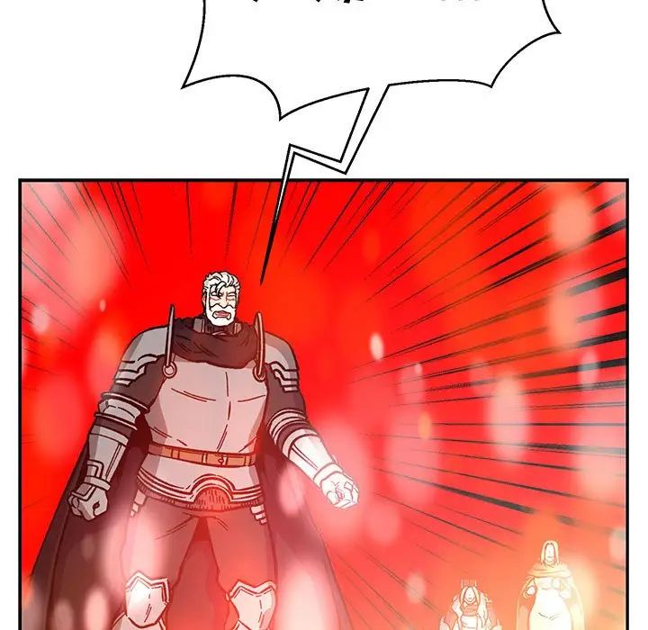 亲爱的你-Liebling！第116话