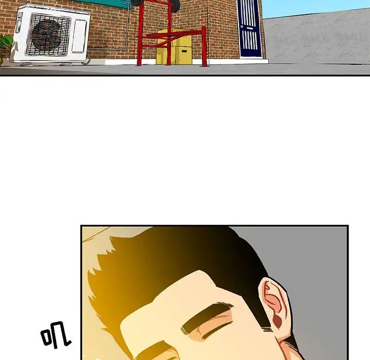 亲爱的你-Liebling!第116话