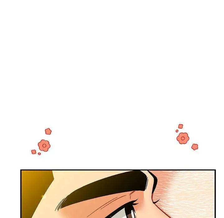 亲爱的你-Liebling!第116话