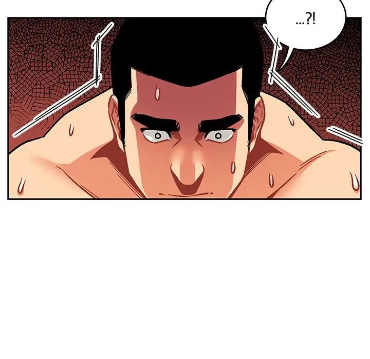 親愛的你-Liebling！第116話