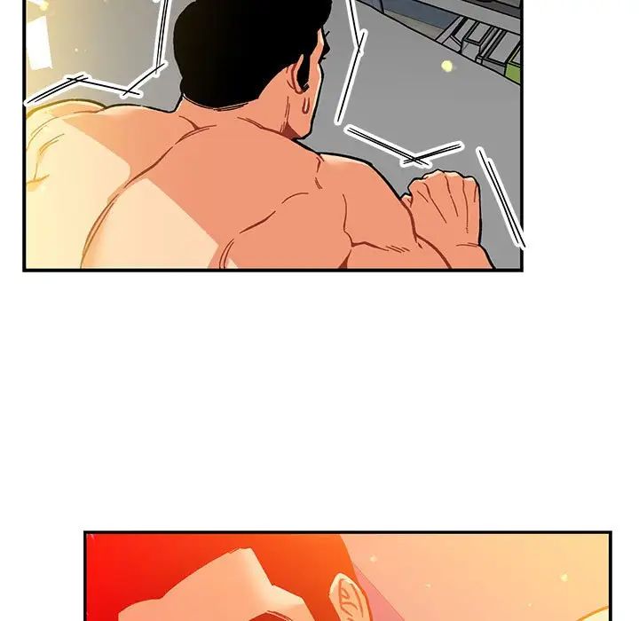 親愛的你-Liebling！第116話