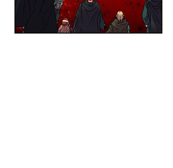 亲爱的你-Liebling！第116话