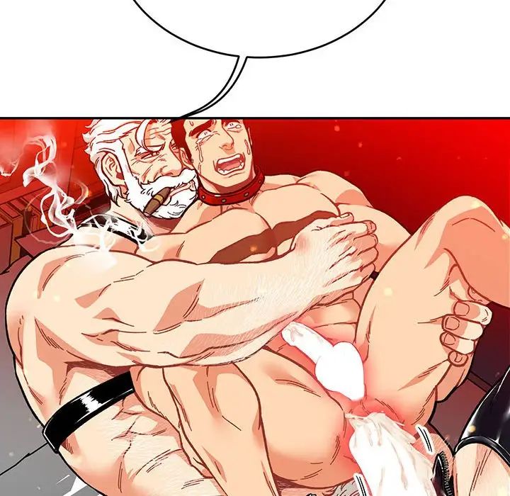 亲爱的你-Liebling！第116话