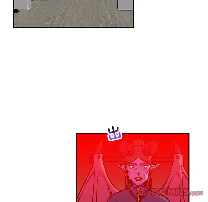 亲爱的你-Liebling!第116话