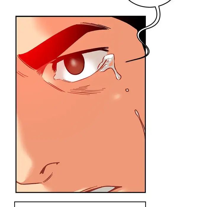 亲爱的你-Liebling!第116话