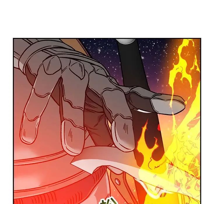 亲爱的你-Liebling!第116话