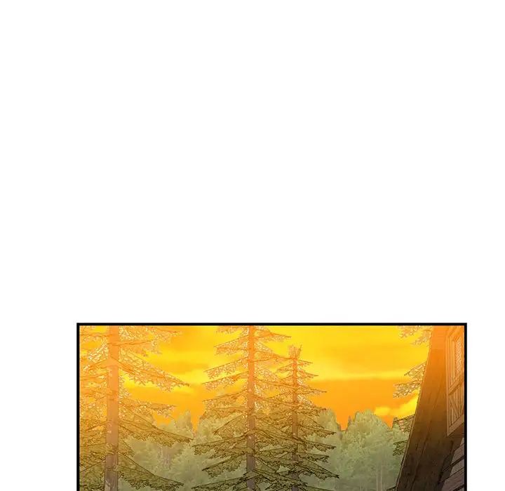 亲爱的你-Liebling！第117话