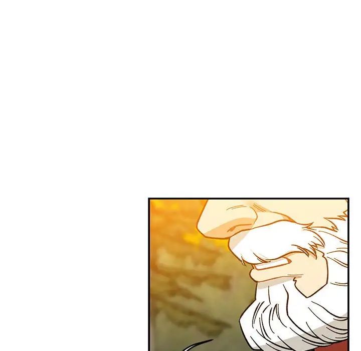 亲爱的你-Liebling！第117话