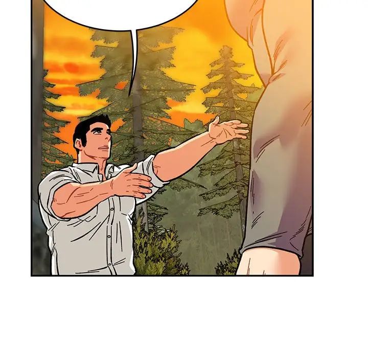 亲爱的你-Liebling!第117话