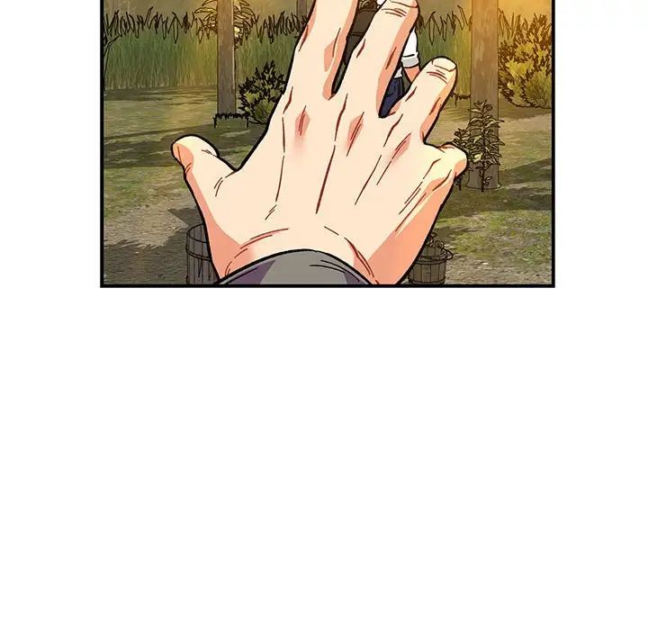 亲爱的你-Liebling!第117话