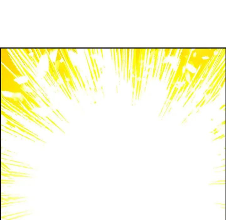 亲爱的你-Liebling!第117话