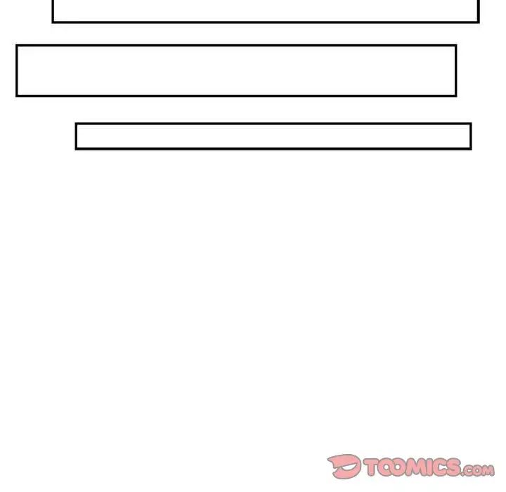 亲爱的你-Liebling!第117话