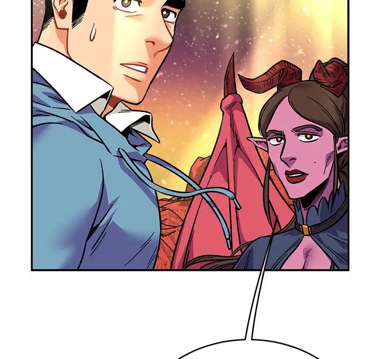 亲爱的你-Liebling!第117话