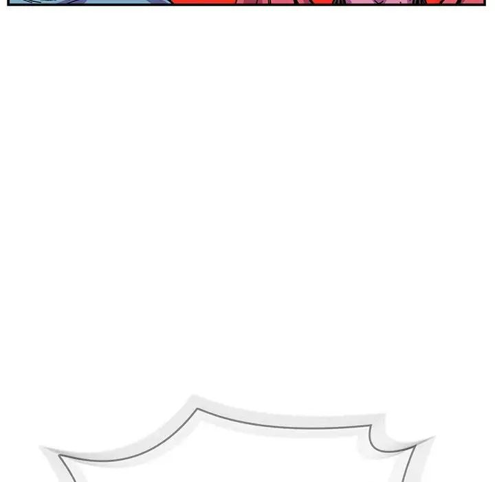 亲爱的你-Liebling!第117话