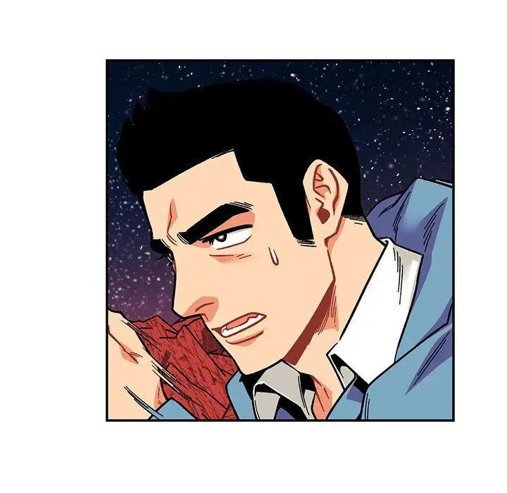 亲爱的你-Liebling!第118话