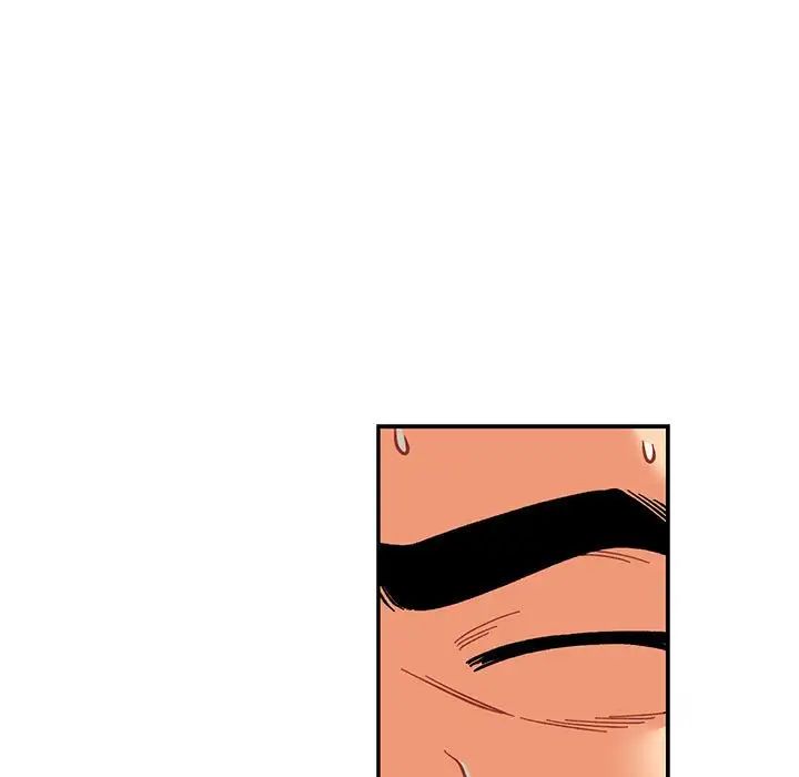 亲爱的你-Liebling！第118话