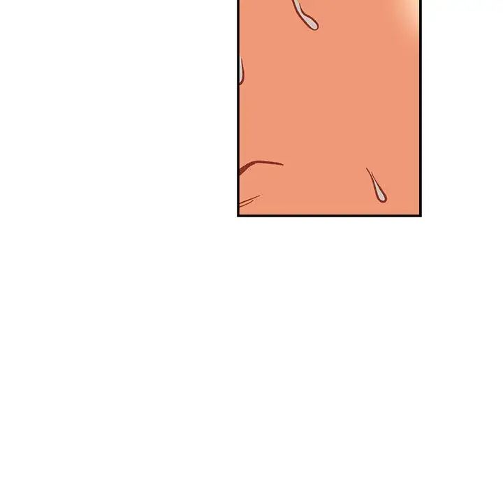 亲爱的你-Liebling！第118话