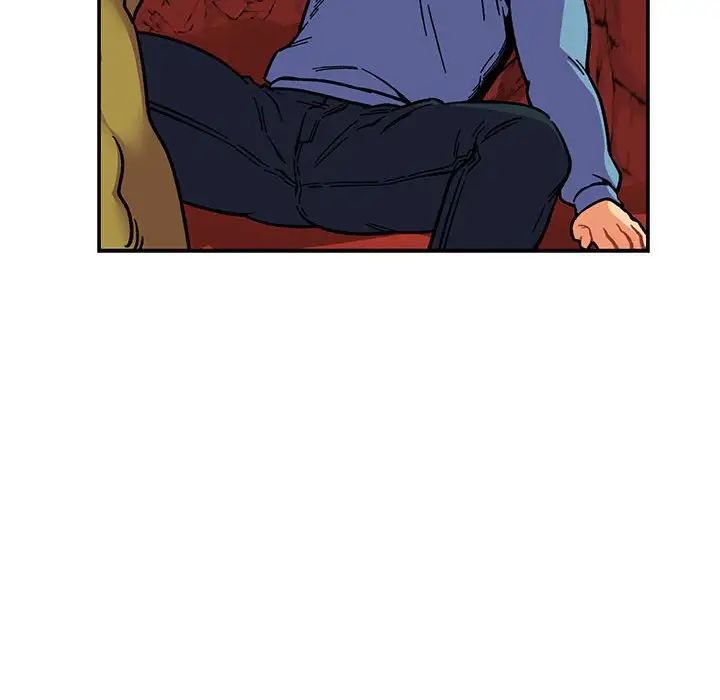 亲爱的你-Liebling！第118话