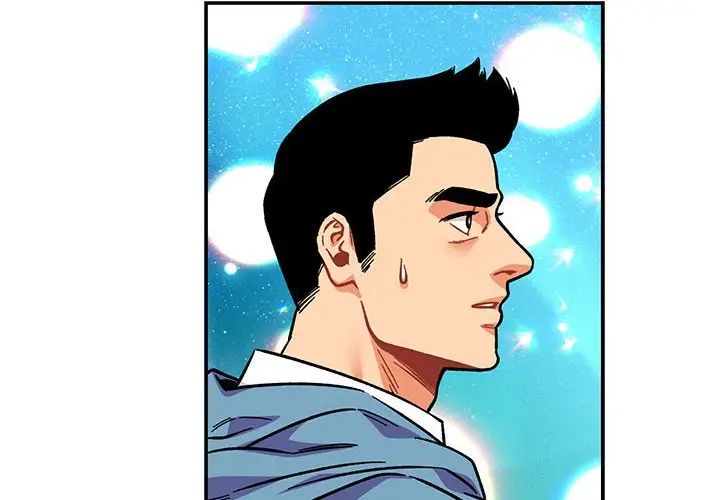 亲爱的你-Liebling!第119话