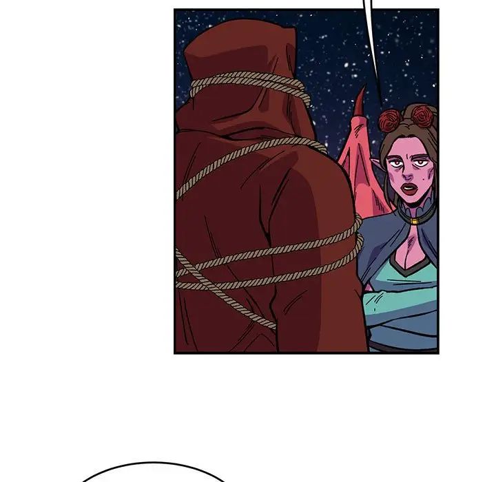 亲爱的你-Liebling！第119话