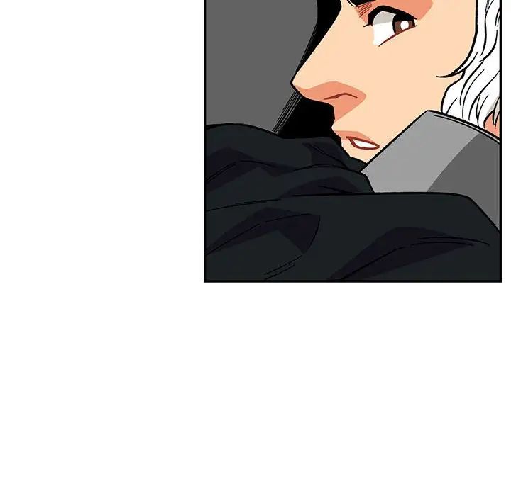 亲爱的你-Liebling！第119话