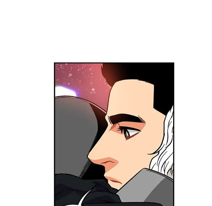 亲爱的你-Liebling！第119话