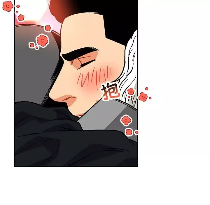 親愛的你-Liebling！第119話
