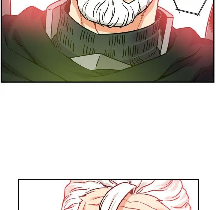 亲爱的你-Liebling！第119话