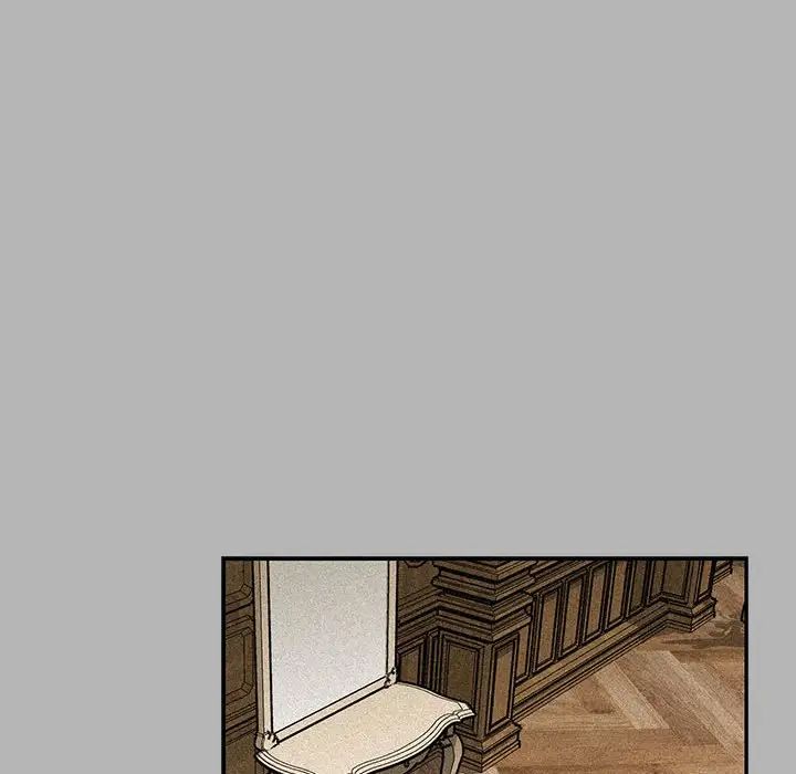 亲爱的你-Liebling！第120话