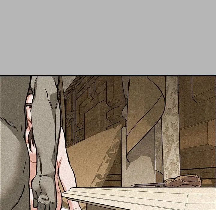 亲爱的你-Liebling!第120话