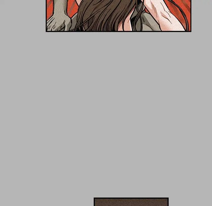 亲爱的你-Liebling！第120话