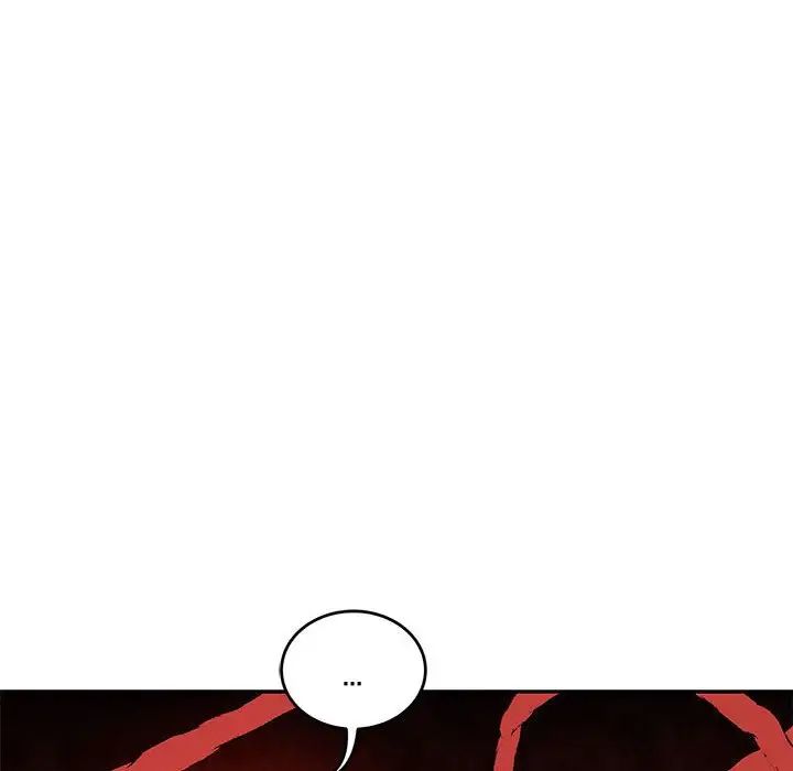 親愛的你-Liebling！第120話