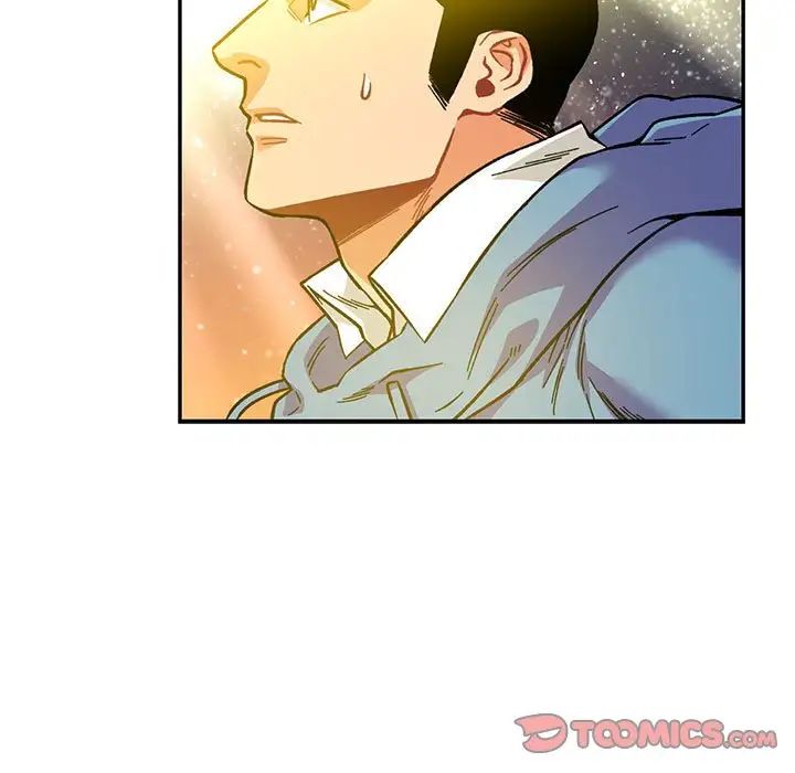 亲爱的你-Liebling!第121话