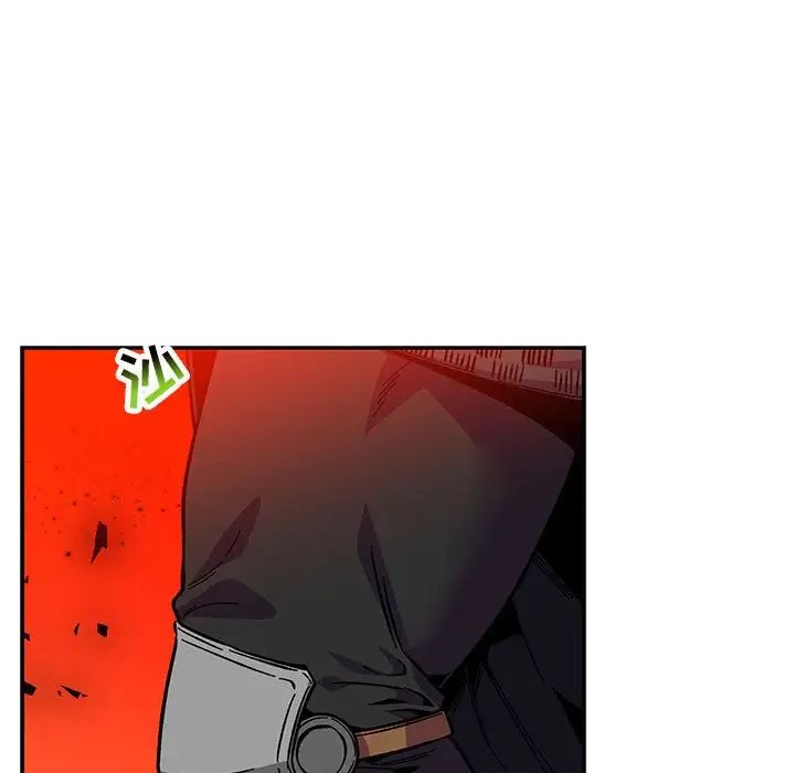 亲爱的你-Liebling!第121话