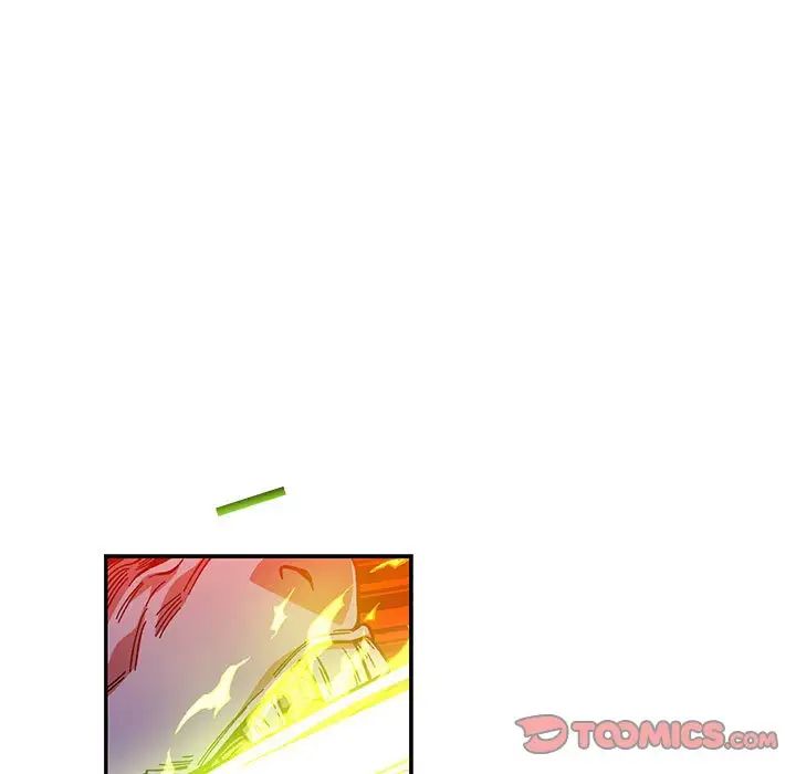 亲爱的你-Liebling！第121话