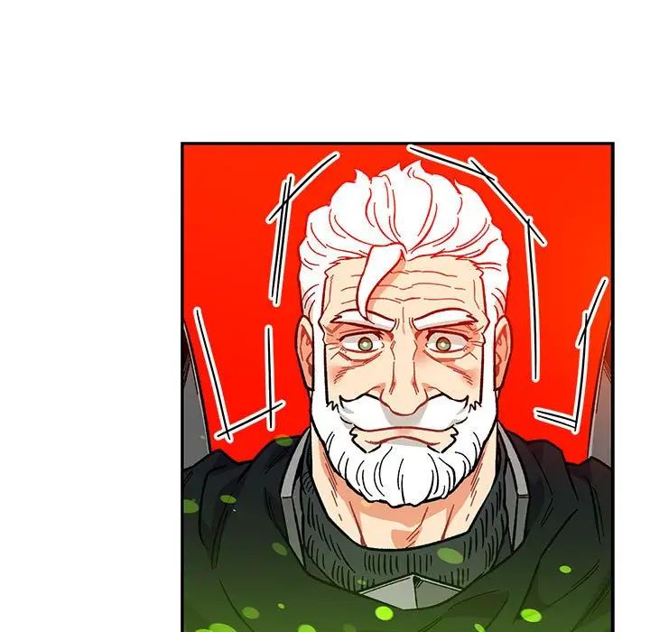 親愛的你-Liebling！第121話