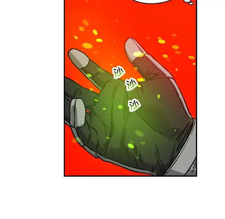 亲爱的你-Liebling!第121话