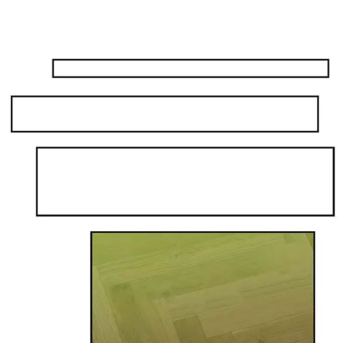 亲爱的你-Liebling！第121话