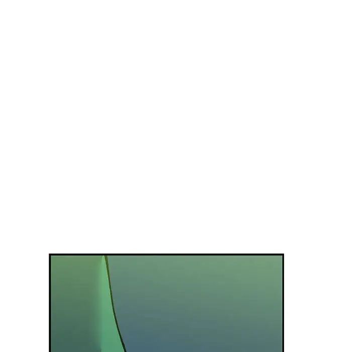 亲爱的你-Liebling！第121话